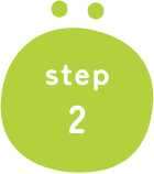 step_02