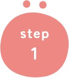 step_01