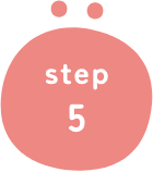 step_05