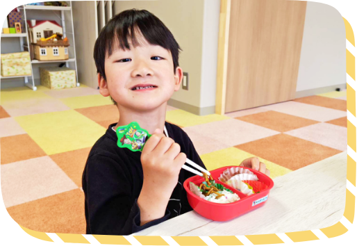 昼食