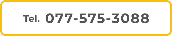 Tel.077-575-3088