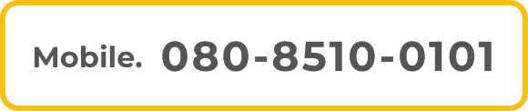 Mobile.080-8510-0101